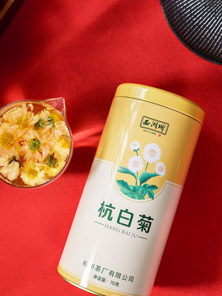 【西湖牌】杭白菊菊花茶70g/罐 特级 经典CP组合:可搭配龙井或枸杞饮用 独特的味道