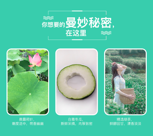 【西湖牌】冬瓜荷叶茶160g/袋(4g*40小袋)喝出小蛮腰 绿色健康 满足你的小“腰”求