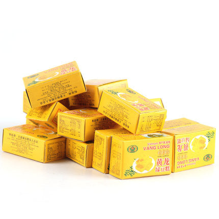 【黄龙】绿豆糕310g/袋（42小块） 越南进口 童年味道