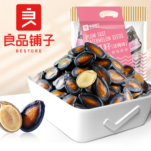 【良品铺子】话梅味西瓜子650g/袋(内含24小袋)1.3斤大份量 全家都够嗑