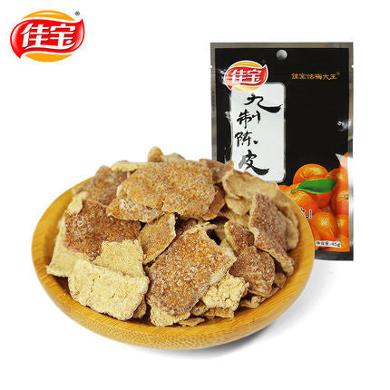 【佳宝】九制陈皮45g*4袋 童年零食 橘香四溢 开胃醒神 有了它 再也不用担心晕车了~~~