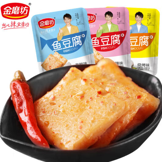 【金磨坊】鱼豆腐200g/袋(10g*20包)口口鲜嫩 张一山倾情代言