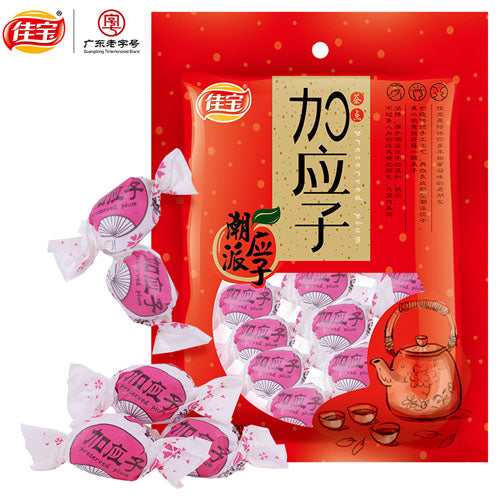 【佳宝】纸包加应子320g/袋(约25颗) 广东潮州特产 传统手工制作 30年经典味道