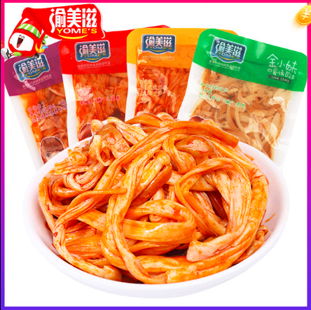 【渝美滋】香辣红油金针菇500g/袋(内含约17小袋)4种口味带你吃遍重庆味道