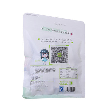【三只松鼠】老爹鱼豆腐180g*2袋 烧烤味 鱼和豆腐的微妙融合