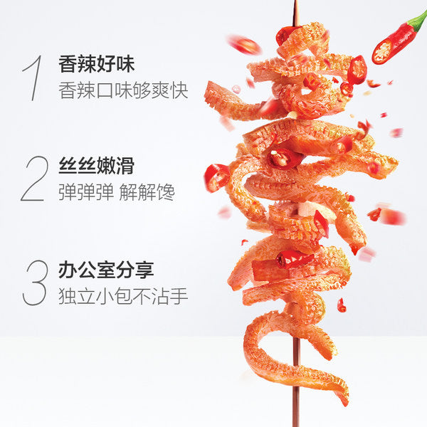 【卫龙】香辣味 魔芋爽180g*3袋(每袋12包,共36包)低热量 丰富膳食纤维