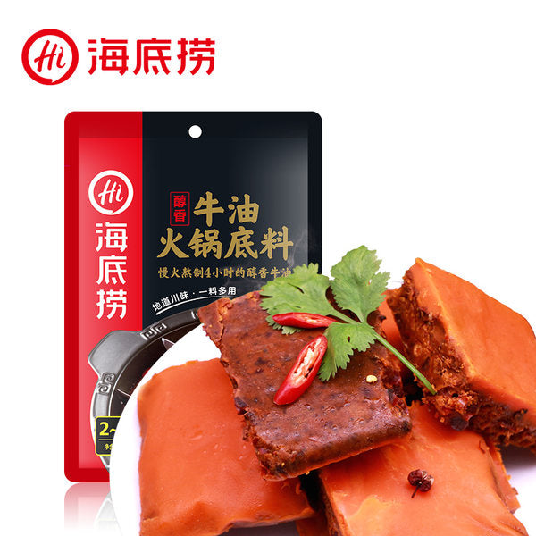 【海底捞】醇香牛油火锅底料150g/袋 一料多用 烫火锅\煮面\炒菜都可以用