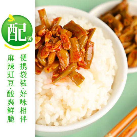 【吉香居】泡椒豇豆80g*5袋 下饭菜 嘎嘣爽脆 开胃小菜