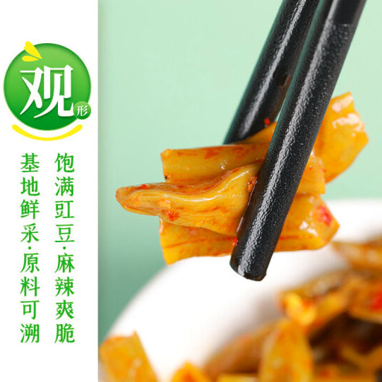 【吉香居】泡椒豇豆80g*5袋 下饭菜 嘎嘣爽脆 开胃小菜