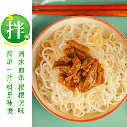 【吉香居】泡椒豇豆80g*5袋 下饭菜 嘎嘣爽脆 开胃小菜