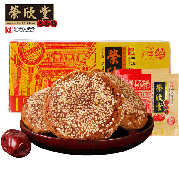 【荣欣堂】红枣味 太谷饼1400g(70g*20个) 始创于1895年的百年老字号