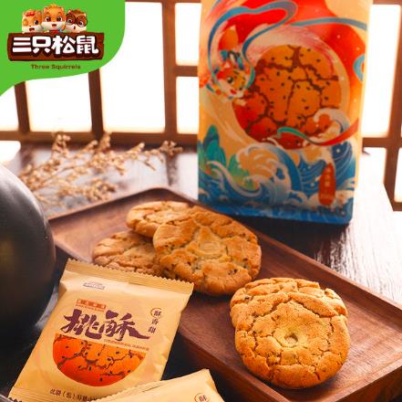 【三只松鼠】黑芝麻味 桃酥200g*3袋(每袋10个,共30个)早餐酥饼