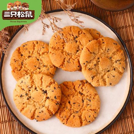 【三只松鼠】黑芝麻味 桃酥200g*3袋(每袋10个,共30个)早餐酥饼