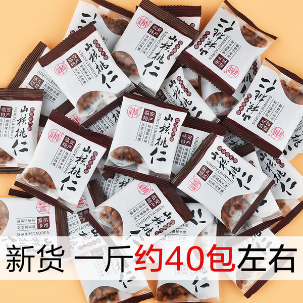 【山味情】临安山核桃仁500g(内含约40小袋)足足1斤大份量 3种口味可选