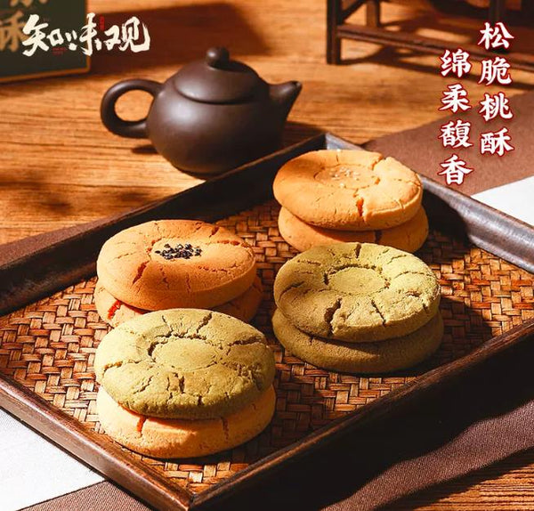 【知味观】桃酥480g/盒 (40克*12枚)老字号手工核桃酥 杭州味道 韵味江南