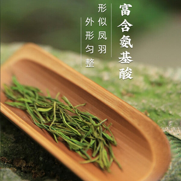 【西湖牌】特级安吉白茶100g/包  正宗春茶嫩芽高山绿茶 清鲜回甜