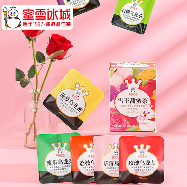 蜜雪冰城】雪王甜蜜茶117g*2盒（每盒7包，总共14包）新品花果茶微微