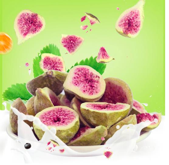 【唐妖】冻干无花果30g*2袋 新鲜无花果制成 少了水份 味道更浓 孕妇小孩健康零食小吃