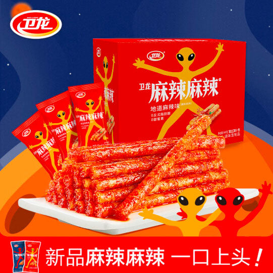 【卫龙】小麻小辣 辣条540g/盒(内含18g*30袋)新口味 快来挑战吧!