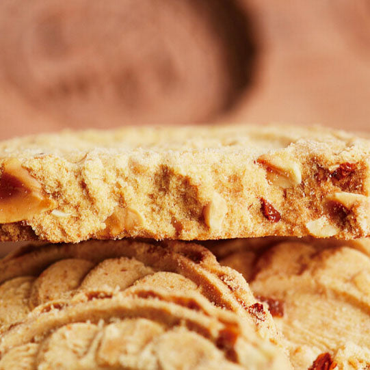 【十月初五】粒粒杏仁饼300g/盒(内含12包)传统炭烧 甘香松化