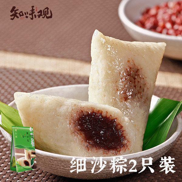【知味观】细沙粽140g*2只 杭州特产 真空豆沙粽