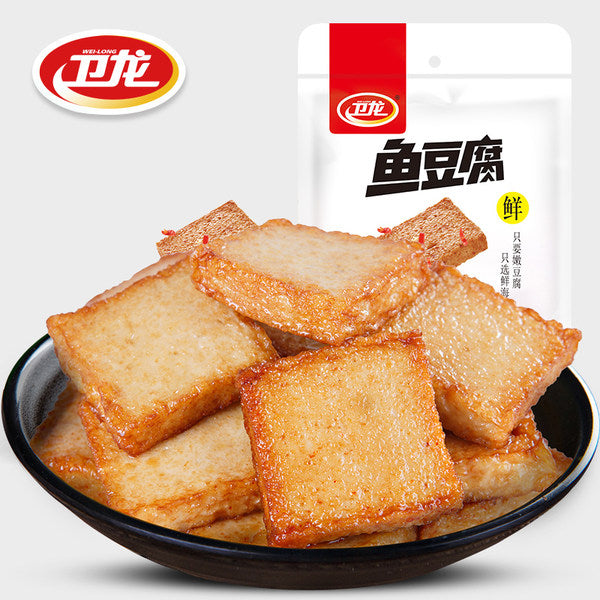 【卫龙】香辣鱼豆腐180g*2袋(每袋约12小包,2袋总共24小包)