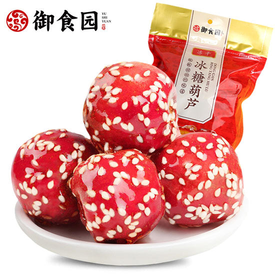 【御食园】冻干冰糖葫芦125g/袋(约18颗) 新鲜山楂制成 酸甜开胃 老北京特产零食