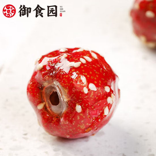 【御食园】冻干冰糖葫芦125g/袋(约18颗) 新鲜山楂制成 酸甜开胃 老北京特产零食