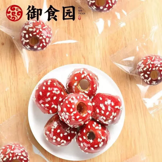 【御食园】冻干冰糖葫芦125g/袋(约18颗) 新鲜山楂制成 酸甜开胃 老北京特产零食