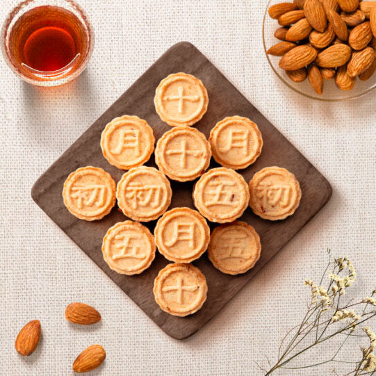 【十月初五】一口粒粒杏仁饼155g*2盒(每盒6包,共12包) 细细一粒 办公室的好零食选择