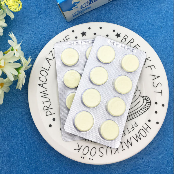 【伊利】牛奶片160g/盒(16g*10板)每板8粒 总共80粒奶片 3种口味可选