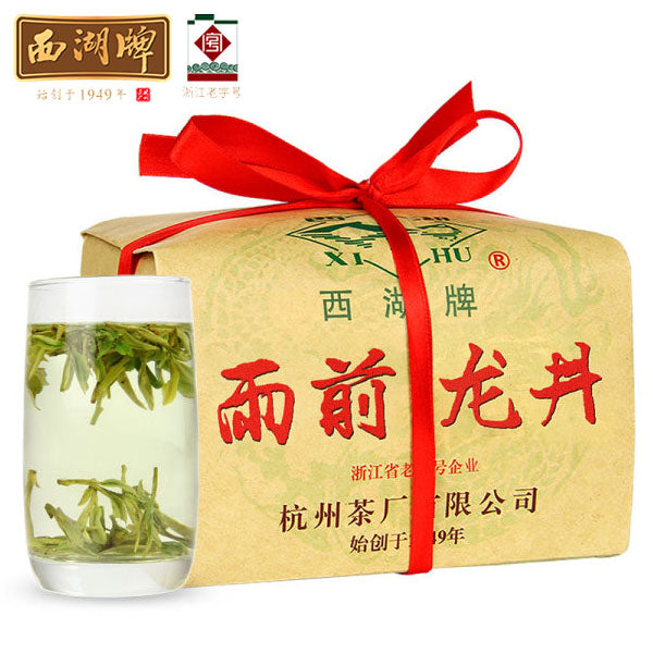 【西湖牌】一级雨前龙井250g/包 春茶上新 雨前典范龙井来了 美国包邮