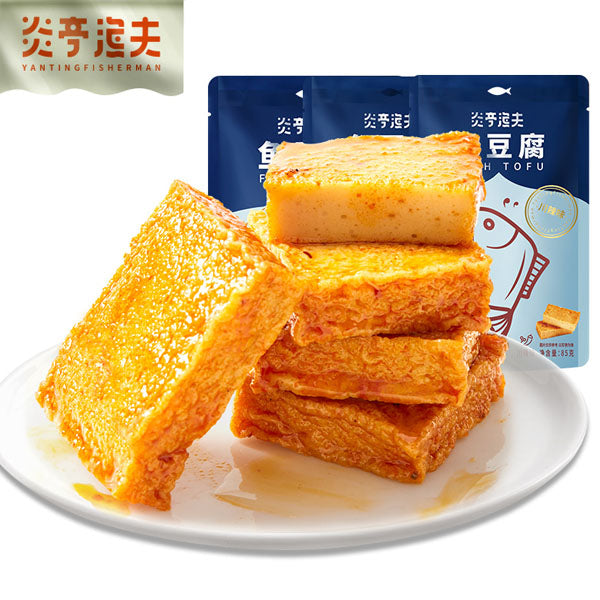 【炎亭渔夫】鱼豆腐180g*2袋 10年老品牌 鲜香即食