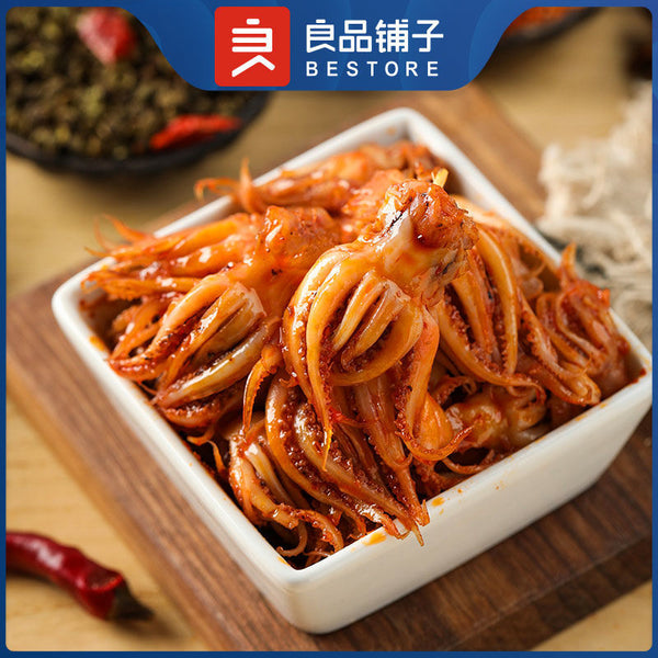 【良品铺子】麻辣味 鱿鱼小爪爪60g*3袋(每袋5小包,共15包)地道川味 韧而不硬