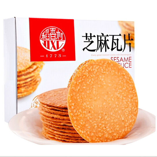 【稻香村】芝麻瓦片450g/盒(约54片)每一口香酥都是精心制作 简单造型的零食饼干