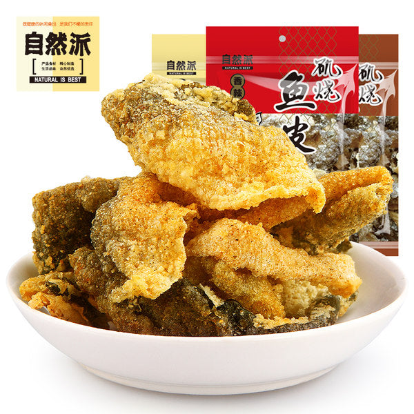 【自然派】矶烧鱼皮60g*3袋 源于日本料理 3种口味可选