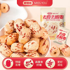 枣枣专拍 1qop-hz-3_medium.jpg?v=1734349476