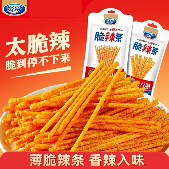 【贤哥】脆辣条14g*20袋 小辣棒 新日期