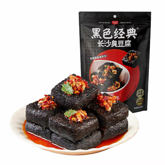 【黑色经典】长沙臭豆腐120g*2袋（每袋6包，共12包）充氮锁鲜 4种口味可选