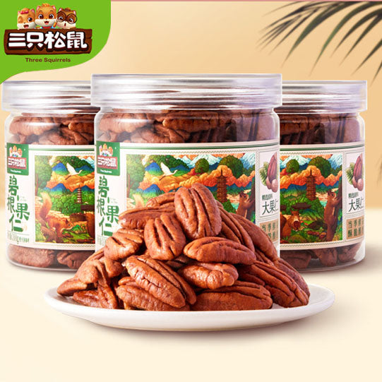 【三只松鼠】碧根果仁100g*2罐 当季新货 营养酥脆
