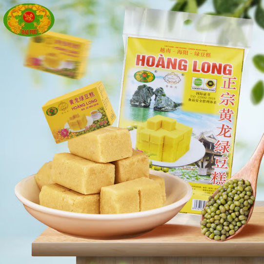 【黄龙】绿豆糕310g/袋（42小块） 越南进口 童年味道
