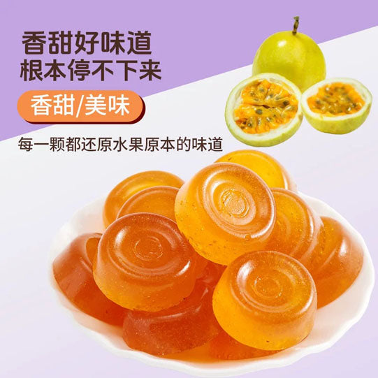 【猫哆哩】百香果糕55g*3袋（每袋10颗，共30颗）特级黄金百香果是VC之王 100%来自原果