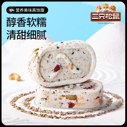 【三只松鼠】坚果茯苓八珍糕500g/袋（内含18块）0蔗糖糕点 碱性食品 嘎嘎香