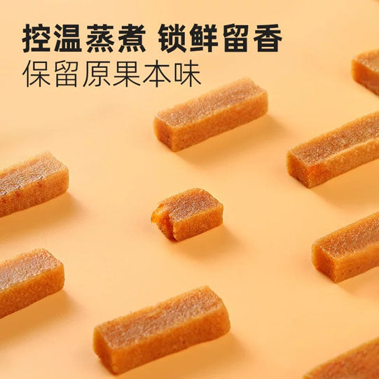 【金晔】八珍山楂条135g*2袋 真材实料 清爽不腻