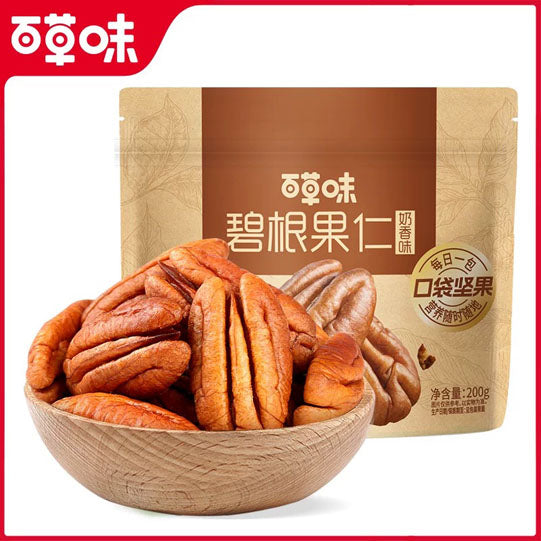 【百草味】碧根果仁200g/袋（内含约10小包）清甜奶香 开袋即食