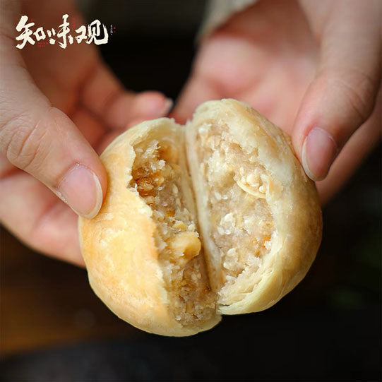 【知味观】百果 苏式月饼360g（8只装）中华老字号