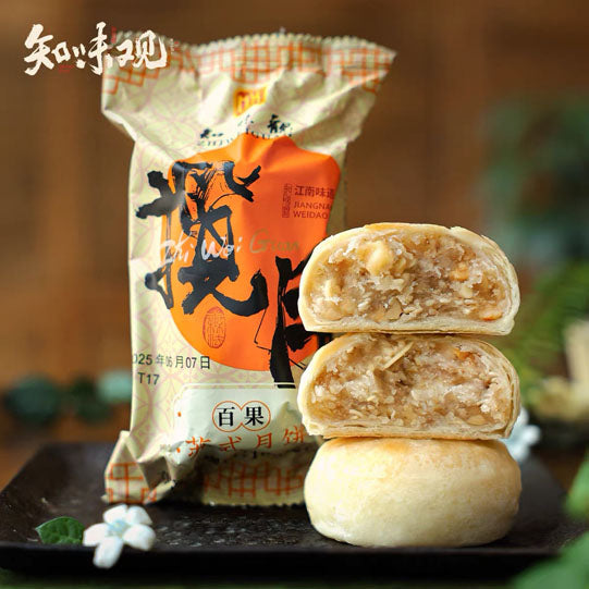 【知味观】百果 苏式月饼360g（8只装）中华老字号