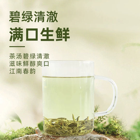 【西湖牌】特级 碧螺春茶100g/罐 新茶上市 快来尝第一口鲜