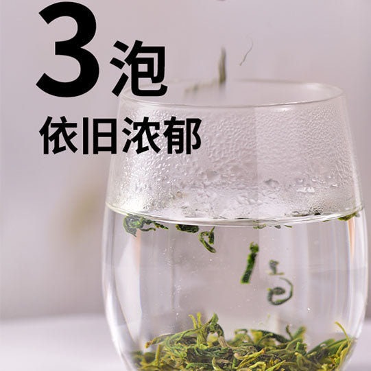 【天福茗茶】碧螺春100g/罐 源自江苏原产地春茶 口粮茶