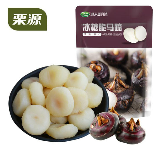 【栗源】冰糖脆马蹄100g*2袋（每袋约10个，共20个）即食荸荠 甜脆多汁